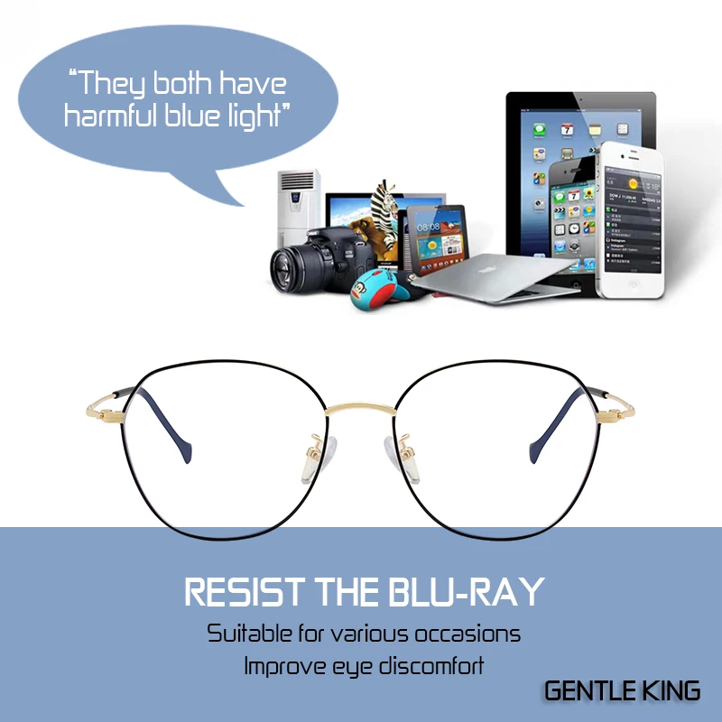 Очки компьютерные с фильтром защитой от сисветильник UV400 | Аксессуары для одежды