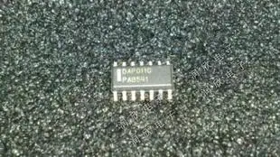 

Бесплатная доставка. Чипы DAP011G IC