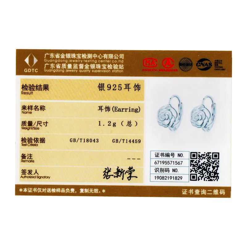 Серьги-каплевидки с розами из стерлингового серебра 925 пробы с деликатным подвесом из циркония для женщин на свадебные украшения WOSTU CQE745.