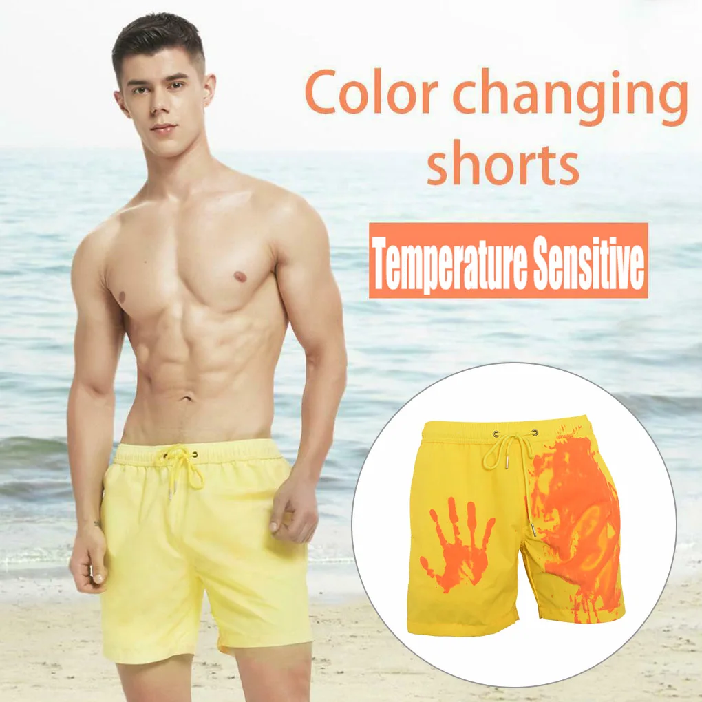 Волшебные цветные пляжные шорты летние мужские плавки купальный костюм