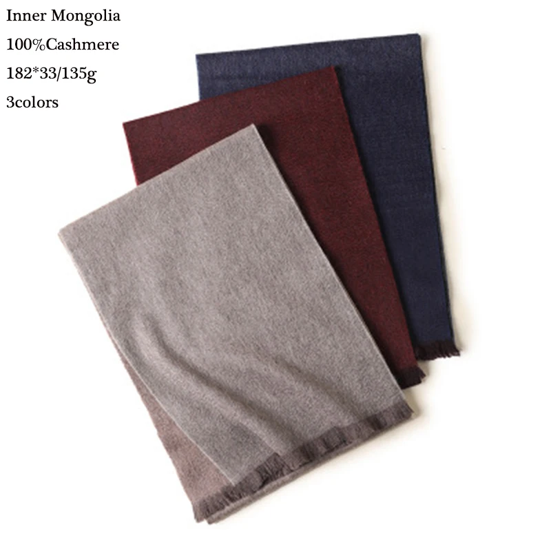 Женский кашемировый шарф модная новинка сезона осень зима 100 двусторонний теплый
