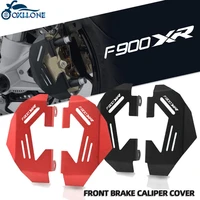 motorcycle accessories aluminum front brake caliper cover for bmw f 900 xr f900xr f 900xr f900 xr all years
