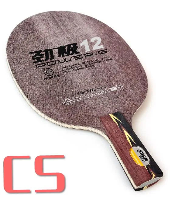 CS DHS POWER-G 12(PG12, с оригинальной коробкой) PG 12(5+ 2 стекло углерода) ракетка для настольного тенниса ракетка для Пинг-Понга Летучая Мышь - Цвет: CS