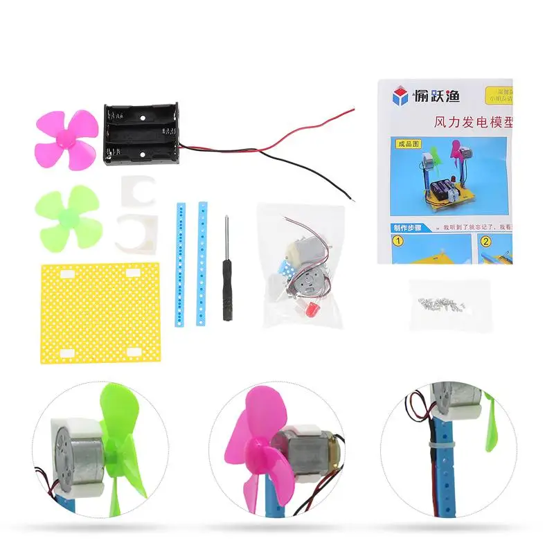 

1 Set Wind Generator Assembly Model Kit Safe Electric Learning Tool Kit for Children