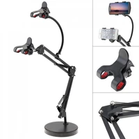extendable double cell phone holder with suspension boom scissor long arm mount stands for broadcast studio video chatting