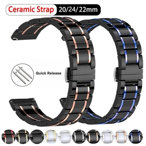 for huawei luxury ceramic band 22mm 24mm 22mm strap for samsung galaxy 3 active2 watch gt2 amazfit pacestratos 2 bip gtr 42 47 free global shipping