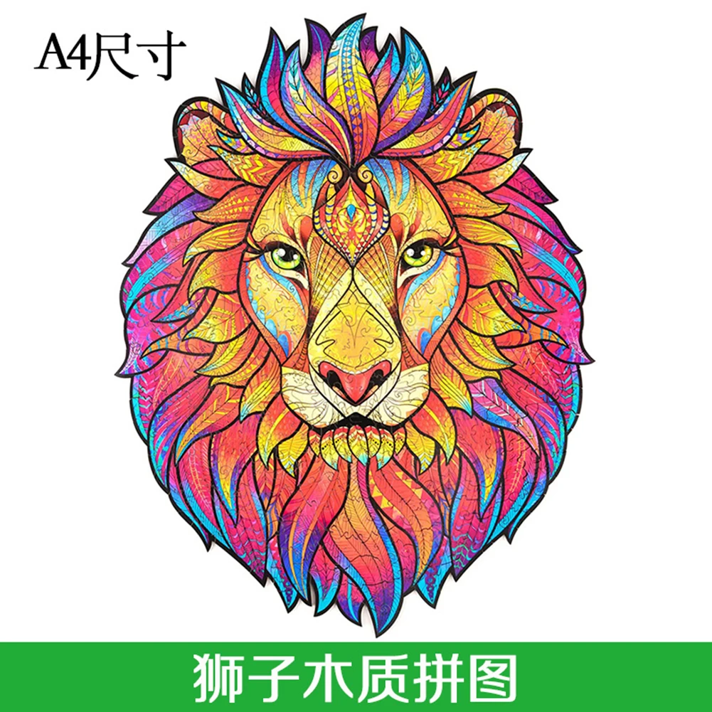 

3D Montessori Educational Wooden Toys Animal Shape Wood Jigsaw Puzzle Board Game For Adult Kids Puzzle With Wooden Gift SET BOX
