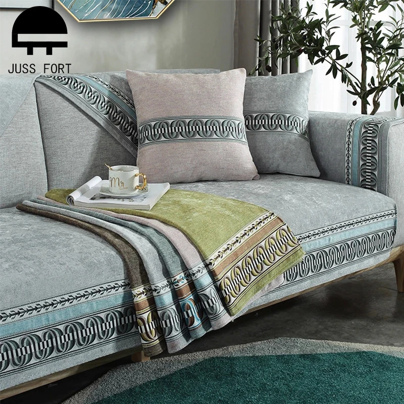 Горячая распродажа чехол для дивана с вышивкой без катышков накидка домашних