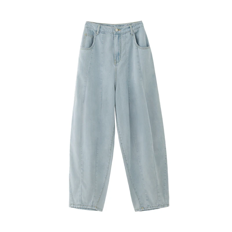 

Sixi Home Homemade Summer Ice Oxygen Bar High Waist Jeans Women's Light Color Loose Slimming Harem Pants Curling