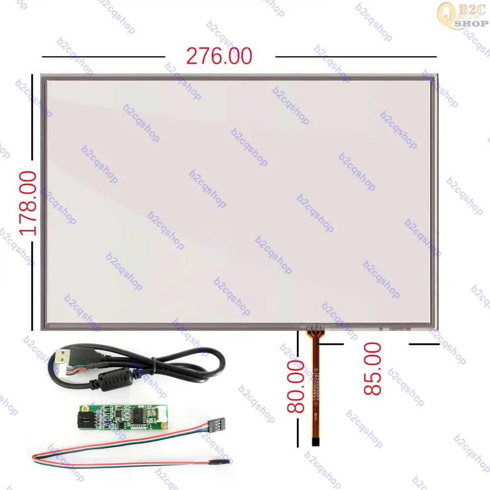 12 1 &quotдюймовый 16:10 276*178 мм 4 провода USB драйвер резистивный сенсорный экран для