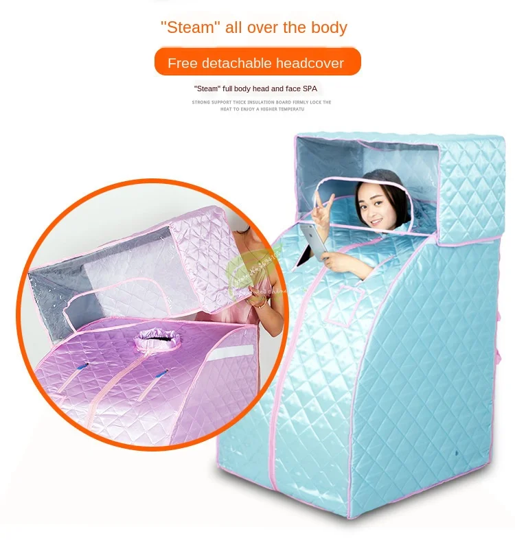 Паровая Ванна сауна Детокс паром коробка портативный дом спа потеря веса крышка