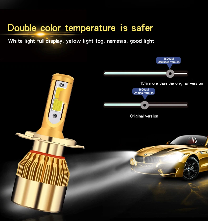 Лампы светодиодные автомобильные C6 двухцветные лампы для передних фар H7 H4