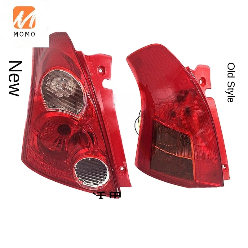 

Applicable to Suzuki Swift Rear Lamp Rear Light Turn Signal Old and New Swift Rear Stop Lamp Assembly 05-13