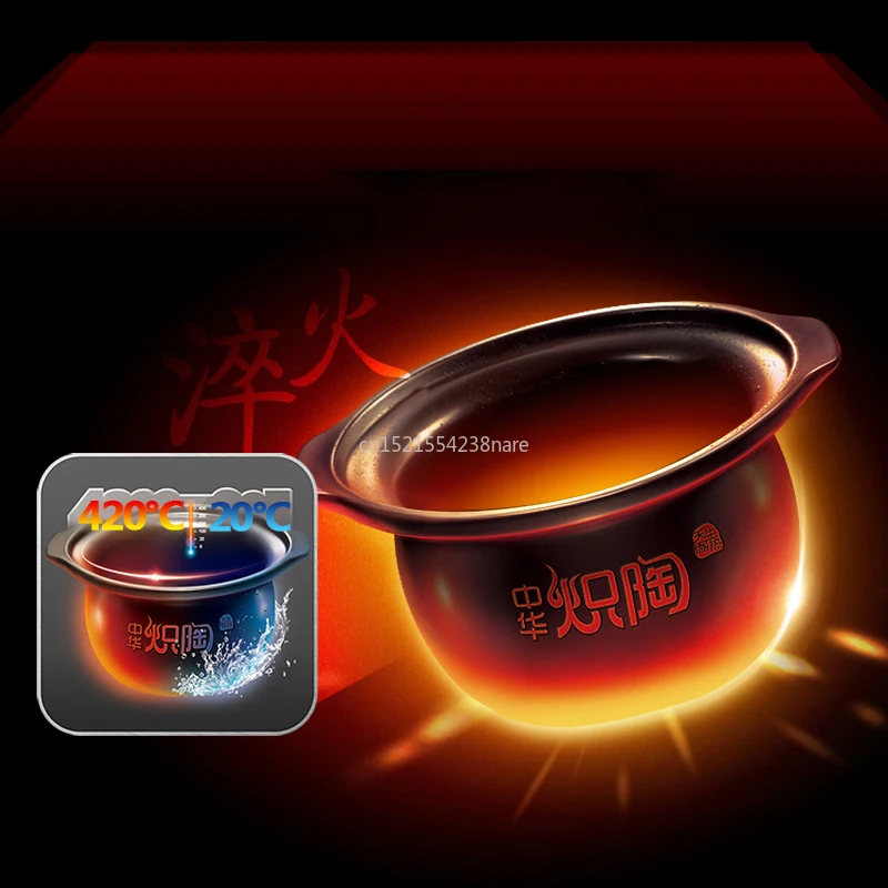 Умная электрическая медленная кастрюля 220 В 3 л рисоварка керамическая для