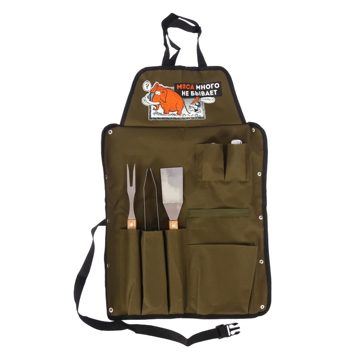 Фартук походный &quotМяса много не бывает&quot лопатка вилка щипцы солонка перечница
