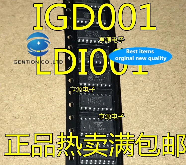 5 шт. IGD001 SOP16 в наличии 100% новый и оригинальный