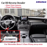 car rear view reverse decoder for mercedes benz c class w205 2015 2021 front camera original screen upgrade interface accessorie