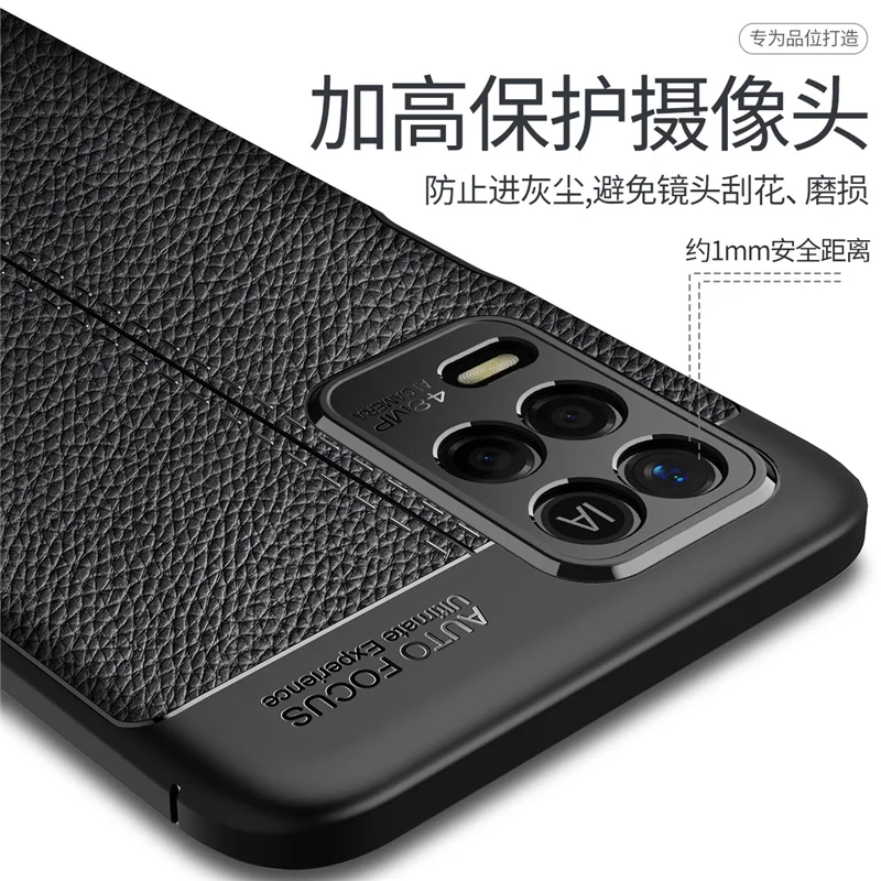 for cover oppo realme v13 case for realme v13 capas shockproof phone bumper armor tpu soft leather for fundas realme v13 cover free global shipping