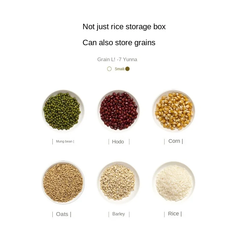 Контейнер для хранения еды домашних животных 5 л 10 | Дом и сад