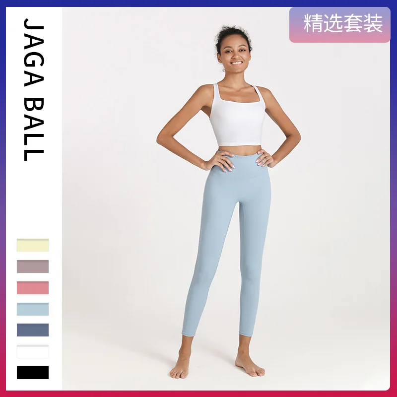 

Europe and the United States the new shock together bra for women suit sports bra vest running fitness the suit back