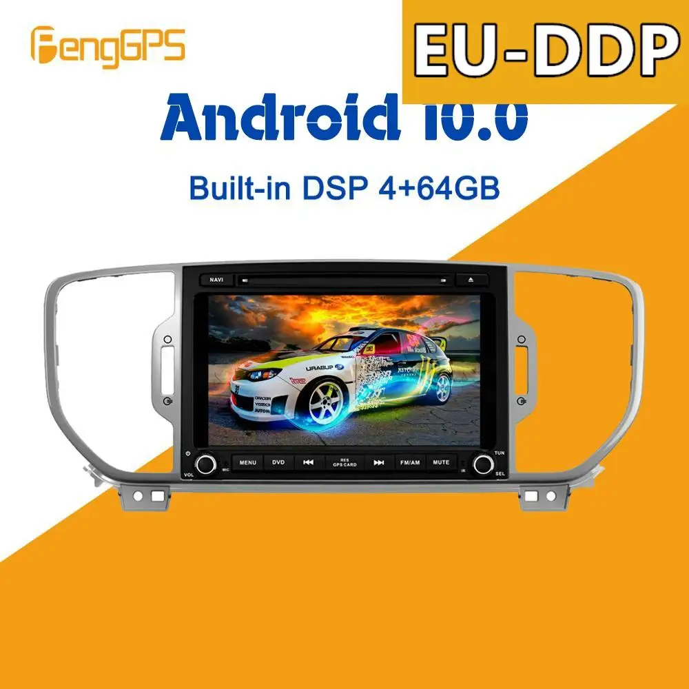 Автомобильный мультимедийный плеер для KIA Sportage 4 Android радио 2016 - 2019 аудио PX6 DVD GPS Navi