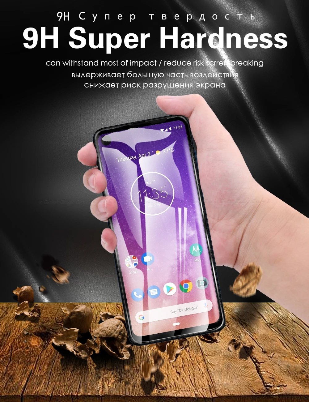 For Motorola Moto One 5G ACE Fusion Plus Hyper Zoom Macro Power Tempered Glass Screen Protector Full Cover Film | Мобильные телефоны