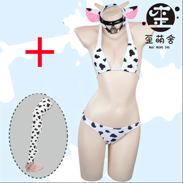 Cos Cow Косплей Костюм нитро+ Танкини бикини купальник cos Купальники Одежда - Цвет: socks