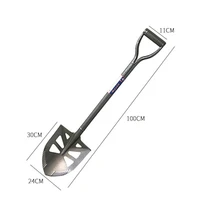 one piece steel hollow shovel gardening tool agricultural iron square shovel farmland tools