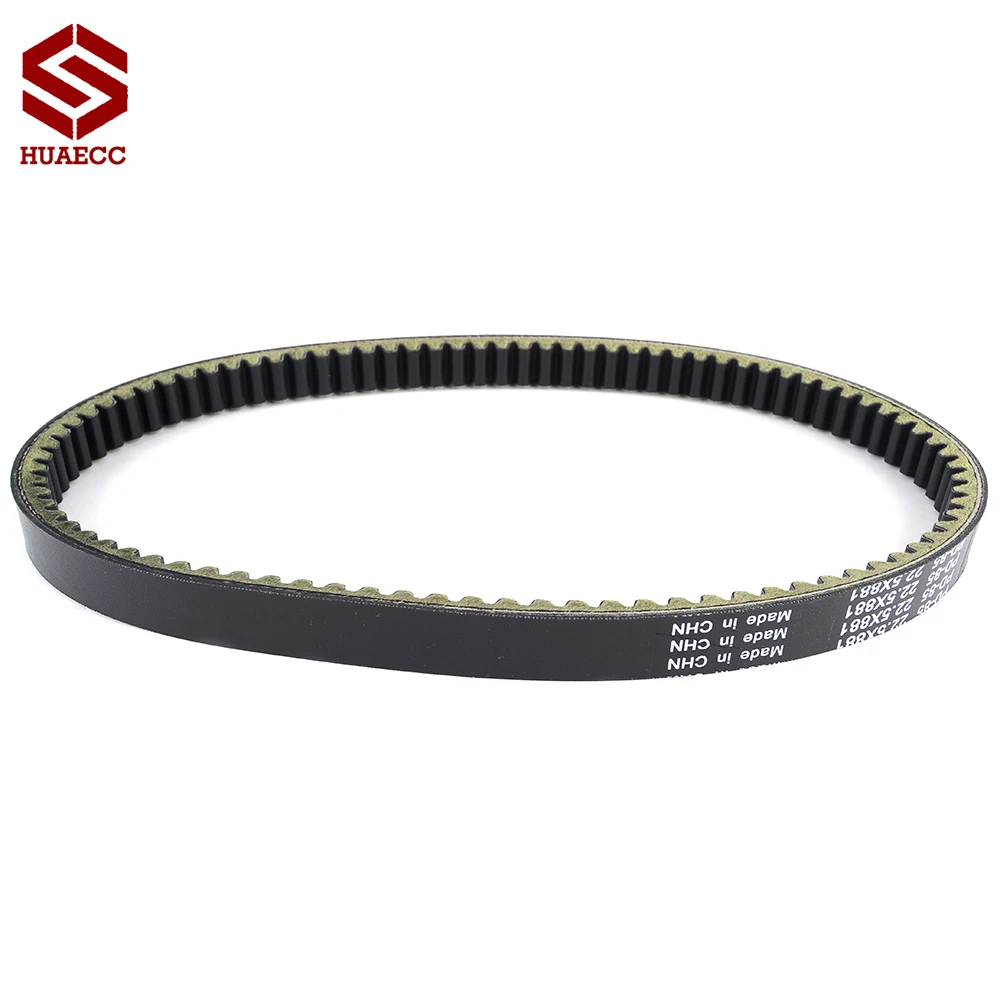 

Приводной ремень 2760114F20 для Suzuki UH200 Burgman200 2007-2015 для Kymco Maxxer 300 06-12 KXR250 Гранд Динк 250 Dink250