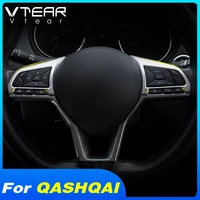 vtear for nissan qashqai j11 dualis 2 x trail interior mouldings accessories steering wheel cover trim abs decoration parts 2019