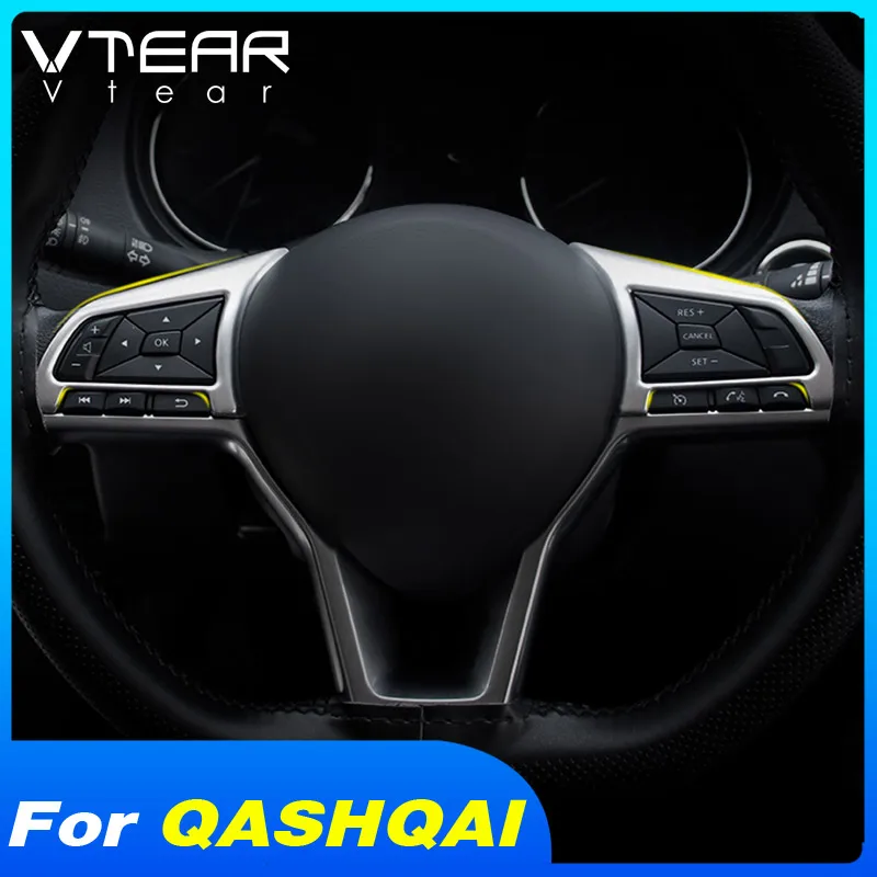Vtear для ниссан кашкай j11 Nissan Qashqai J11 Dualis 2 X trail внутренние молдинги аксессуары