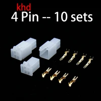 510 sets 2 8mm connector 4p electrical 2 8 electrical connectors kits 4pin male female socket plug for motorcycle motorbike car