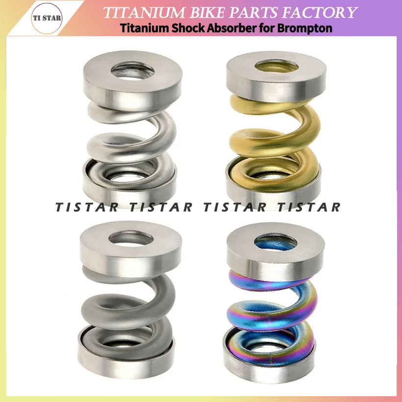 Складной велосипедный амортизатор титан для велосипеда Brompton детали Ti