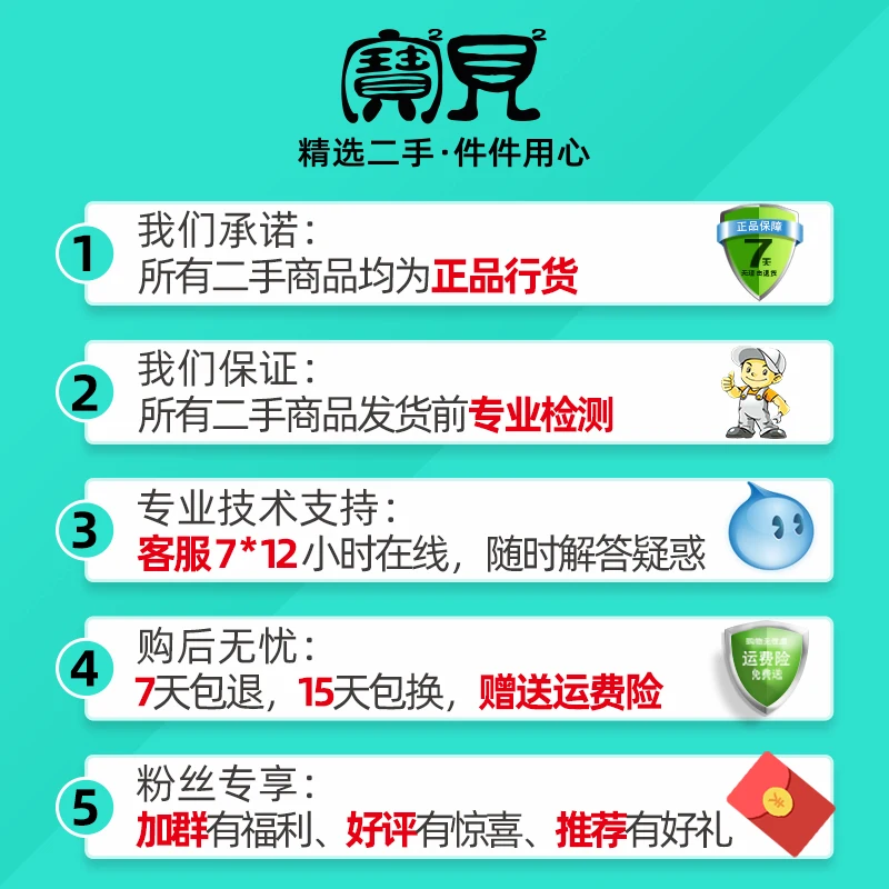 ROG Gladius II e-sports  game RGB wired wireless mouse computer universal  P507