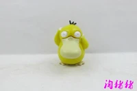 tomy pokemon action figure authentic anime model medium mc psyduck rare out of print ornament toy