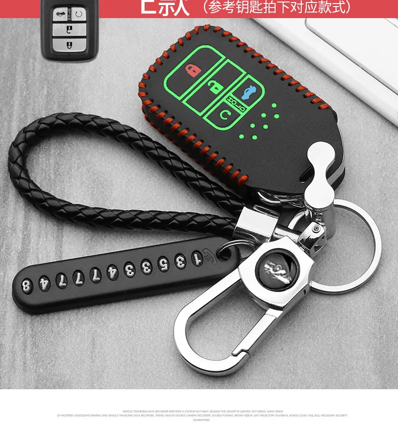 3 кнопки leatherCar ключ кармашек для часов чехол для Honda Civic CR-V HR-V Accord jade Crider Odyssey- дистанционная защита