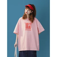 matching outfits womens clothing 2021 summer new harajuku plus size tee pink short sleeve t shirt casual top crewneck clothes