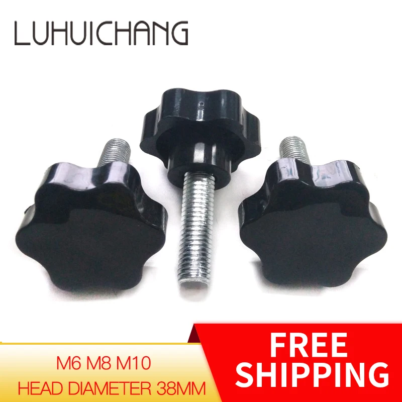 Сменная резьба luchang M8 x 60 мм 38 # звездочка ручной зажимной винт черный серебристый