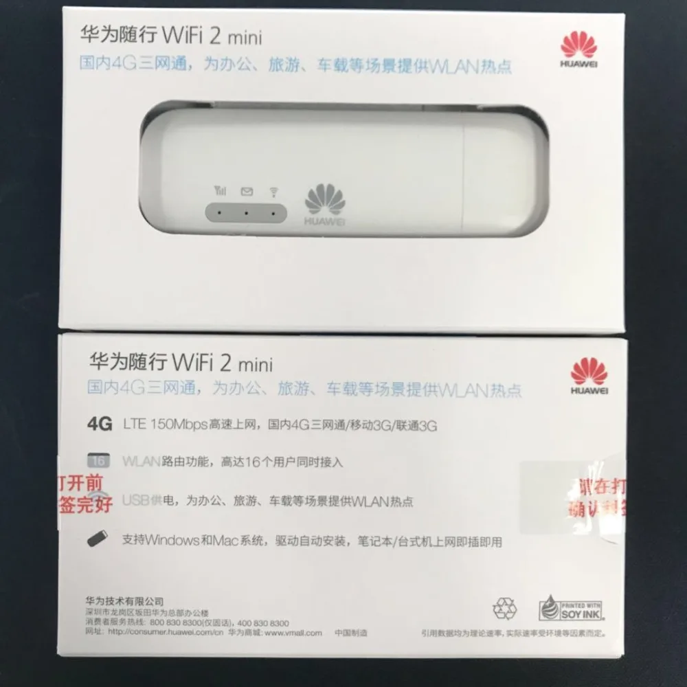 Разблокированный 150 Мбит/с huawei e8372 E8372h-608 4G LTE Wifi модем ключ CAT4 USB флешка PK huawei e8372h-153 e8372h-155 E3276S-920