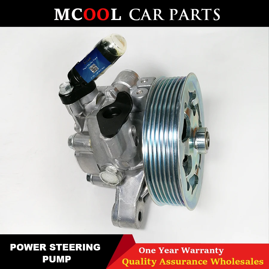 Высокое качество Насос гидроусилителя 56110-R60-P02 для HONDA ACCORD 2.0L 2008-2013 56100-R60-P05