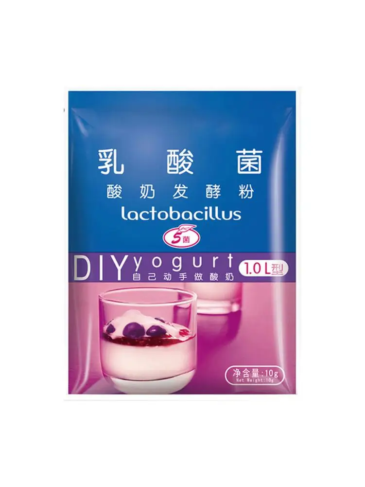 

Yogurt Starter Power DIY Yogurt Starter Household Yogurt Yeast Dessert Baking Supplies Kitchen Accessories