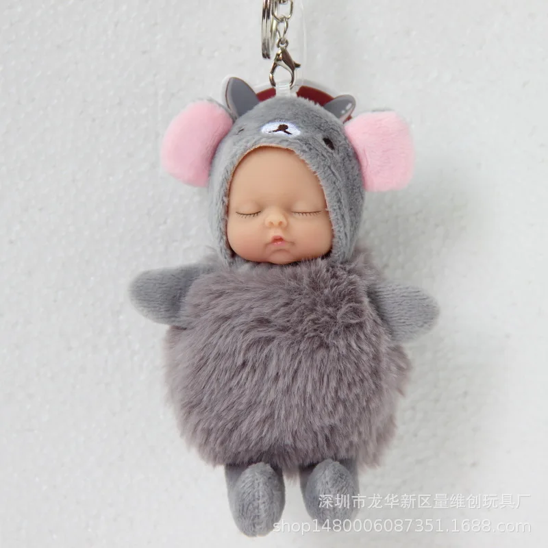 Новые милые Спящая кукла успокоить Плюшевые игрушки брелки для ключей Для женщин