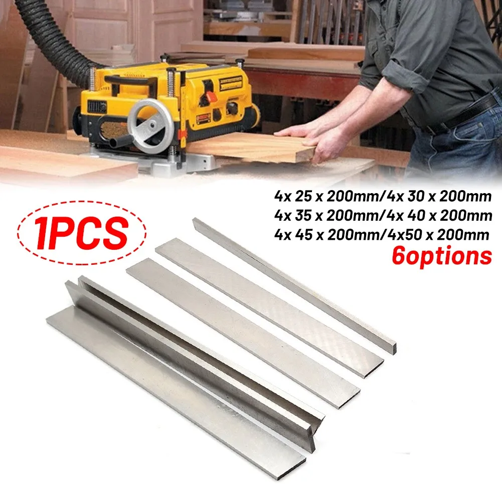 

200mm Lathe Tool Cutter Cutting Engraving Milling Parallelogram Parting