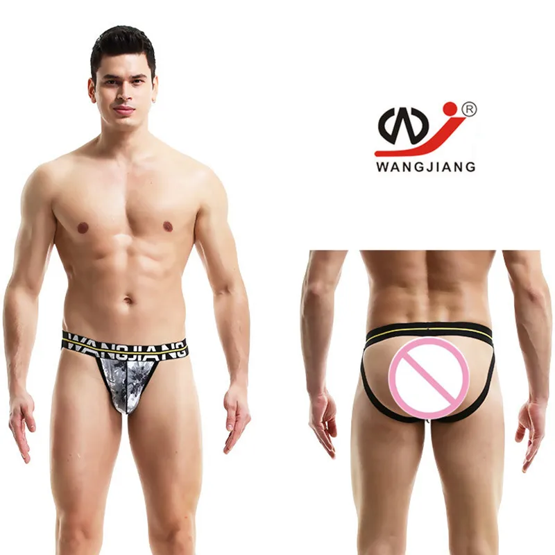 Мужское нижнее белье с принтом двойной ремень стринги высокой талией u образная