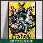 Картина на холсте, искусство и принты, боку, нет героев, моя геройская академия, аниме, картины на стену, искусство, домашний декор