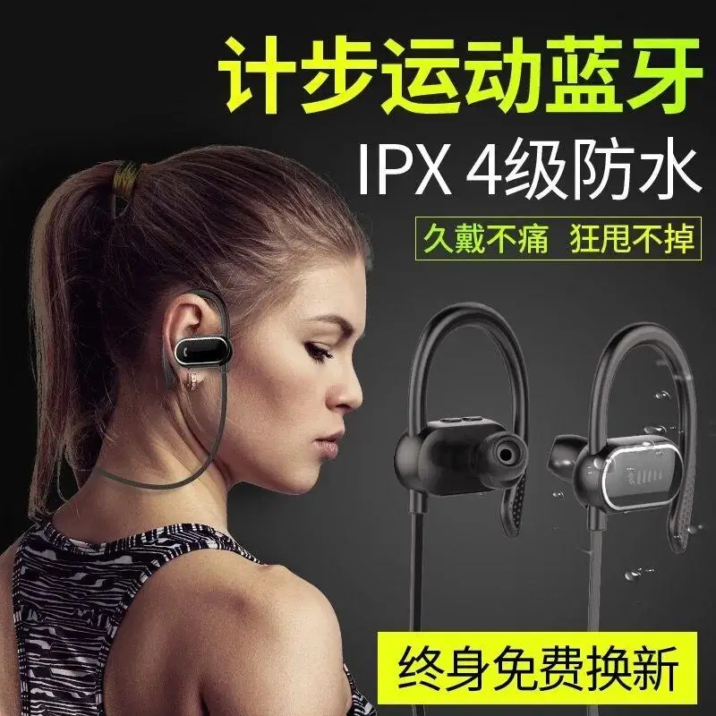 Ip4x водонепроницаемые спортивные беспроводные Bluetooth V4.1 наушники с ушным крючком