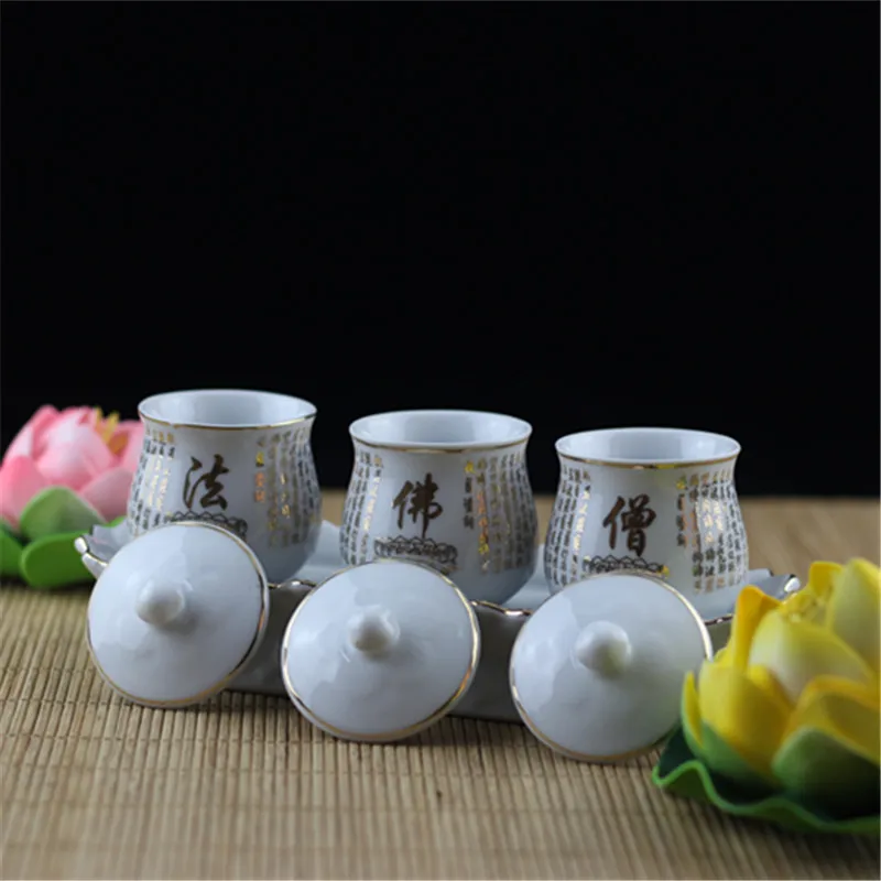 Буддийские принадлежности чашки для подачи воды наборы из трех частей керамика
