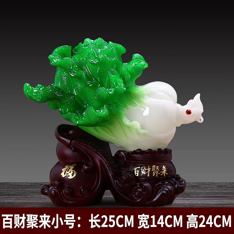 

Jade cabbage ornament hundred wealth gather to recruit living room home furnishings wine cabinet decorations open shop gifts