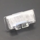 Кронштейн для камеры заднего вида EEMRKE, крепление для подсветки номерного знака для Nissan Tiida C11  Tiida Latio Sedan Urban NV350 Leaf