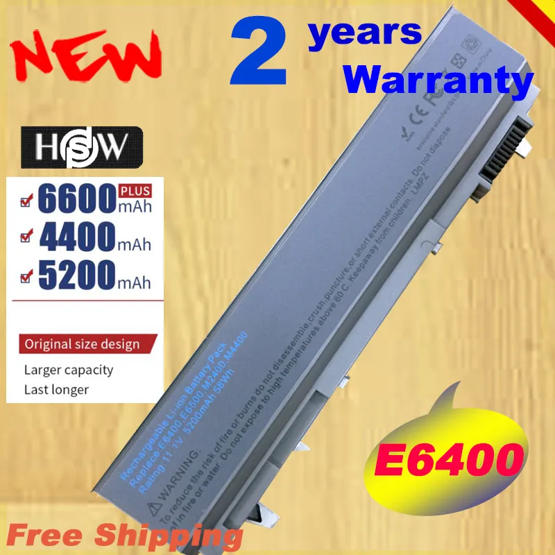 HSW ноутбук Батарея для Dell Latitude E6400 E6500 E6510 M2400 M4400 M4500 E6410 312 0917 GU715 C719R RG049 U844G TX2 Быстрая